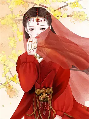 吾民所系吾土所宗