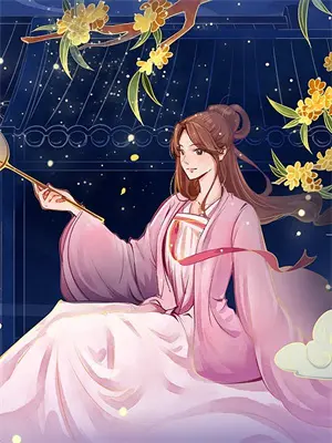 灵霄金阙