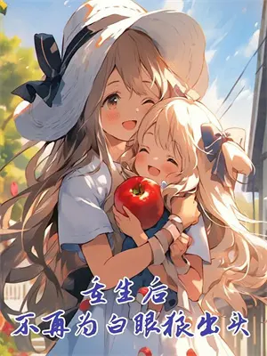 玄幻开局诛仙剑阵抹杀大帝免费