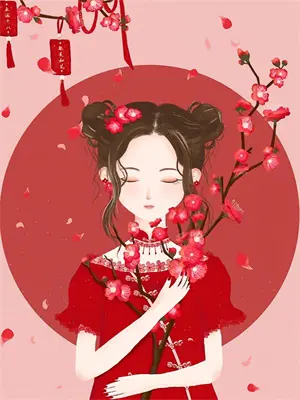 重生从拒绝讨好开始逆袭白竹林晓最新好看小说推荐_完本小说免费重生从拒绝讨好开始逆袭(白竹林晓)