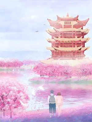 第二教学楼是哪个大学的