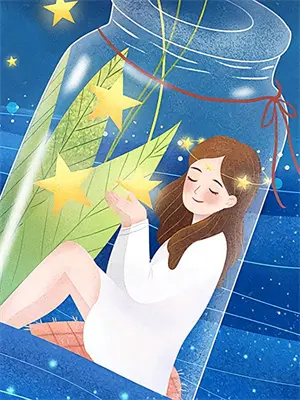 如果回到那一天原版